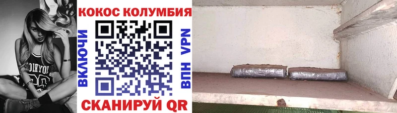 blacksprut сайт  как найти закладки  Москва  COCAIN Боливия 