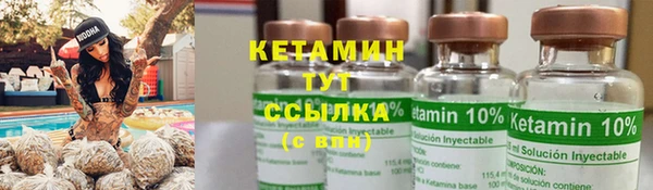 PSILOCYBIN Красноперекопск