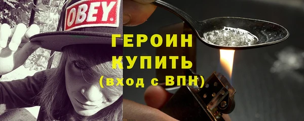 PSILOCYBIN Красноперекопск