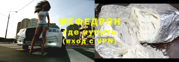 PSILOCYBIN Красноперекопск
