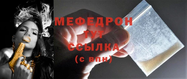 сатива Краснотурьинск
