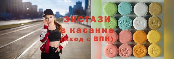 PSILOCYBIN Красноперекопск