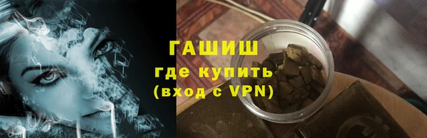 сатива Краснотурьинск
