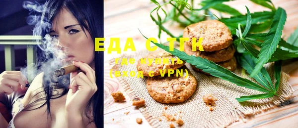 PSILOCYBIN Красноперекопск