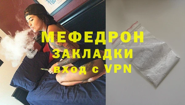 PSILOCYBIN Красноперекопск