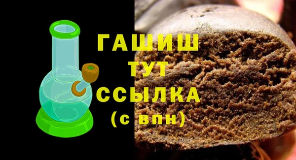 PSILOCYBIN Красноперекопск