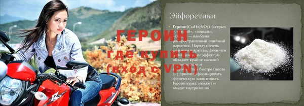 сатива Краснотурьинск
