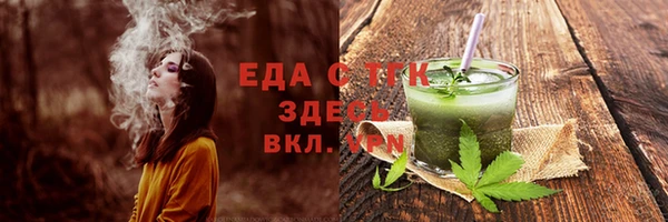 PSILOCYBIN Красноперекопск