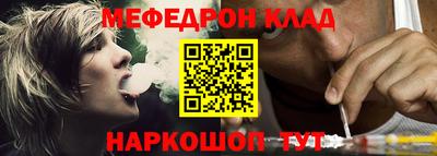 бутик Апрелевка
