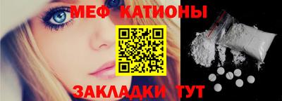 бутик Апрелевка