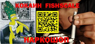 бутик Апрелевка
