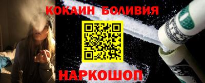 бутик Апрелевка