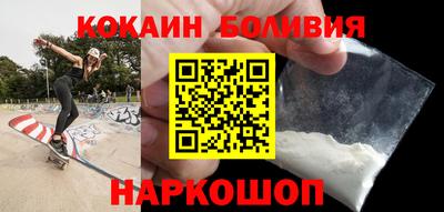 прущие крисы Абинск