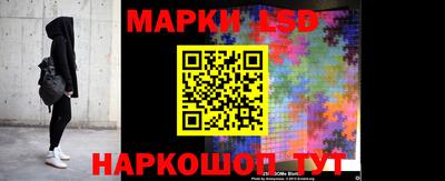 бутик Апрелевка