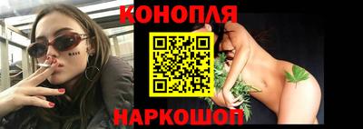 бутик Апрелевка