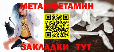 наркотики Аргун