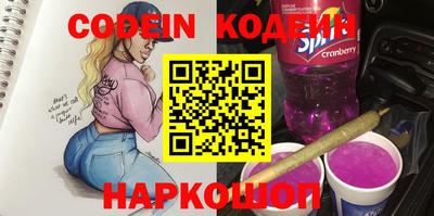 бутик Апрелевка