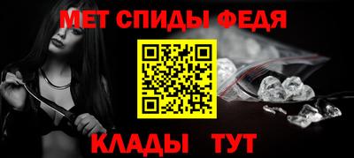 наркотики Аргун