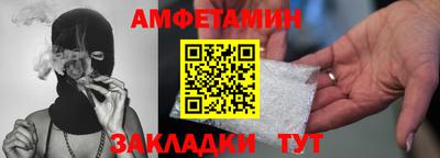 наркотики Аргун