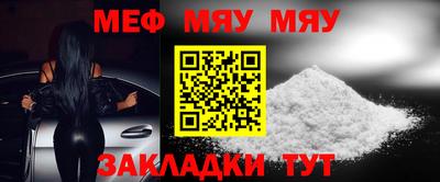 бутик Апрелевка