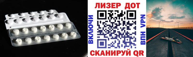 ЛСД экстази ecstasy  площадка официальный сайт  Москва 