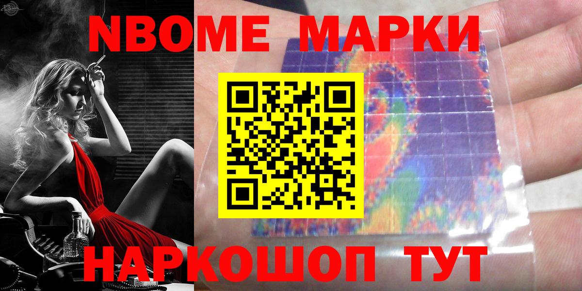 ЛСД экстази кислота Москва