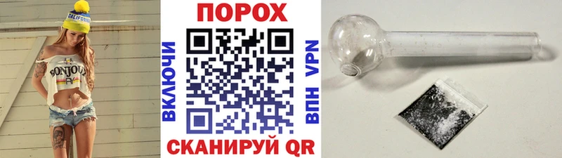 Метамфетамин винт KRAKEN ссылки Москва